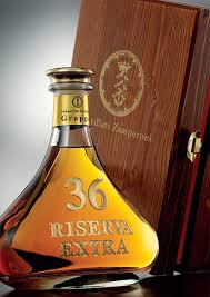 RUM ZAMPERONI INVECCHIATO 36 ANNI CL 75